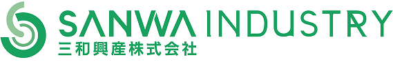 三和興産株式会社